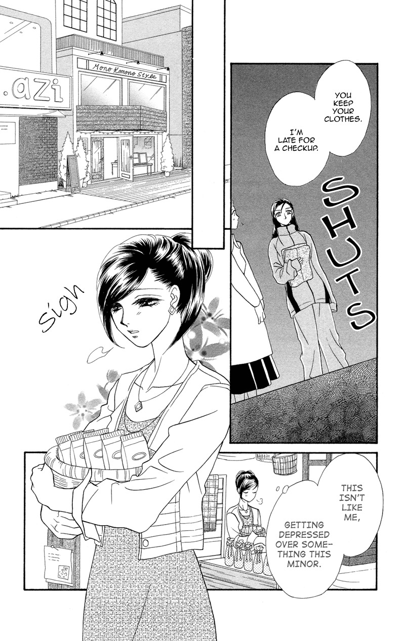 Anata ni Hana o Sasagemashou Chapter 4 page 18 - Chapter 4: When Love is Born