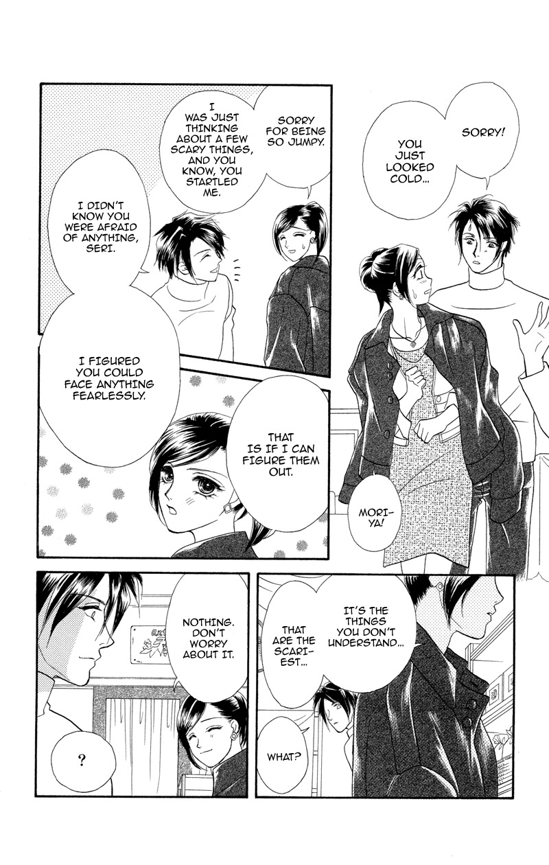 Anata ni Hana o Sasagemashou Chapter 4 page 20 - Chapter 4: When Love is Born