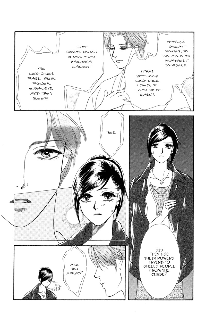 Anata ni Hana o Sasagemashou Chapter 4 page 24 - Chapter 4: When Love is Born