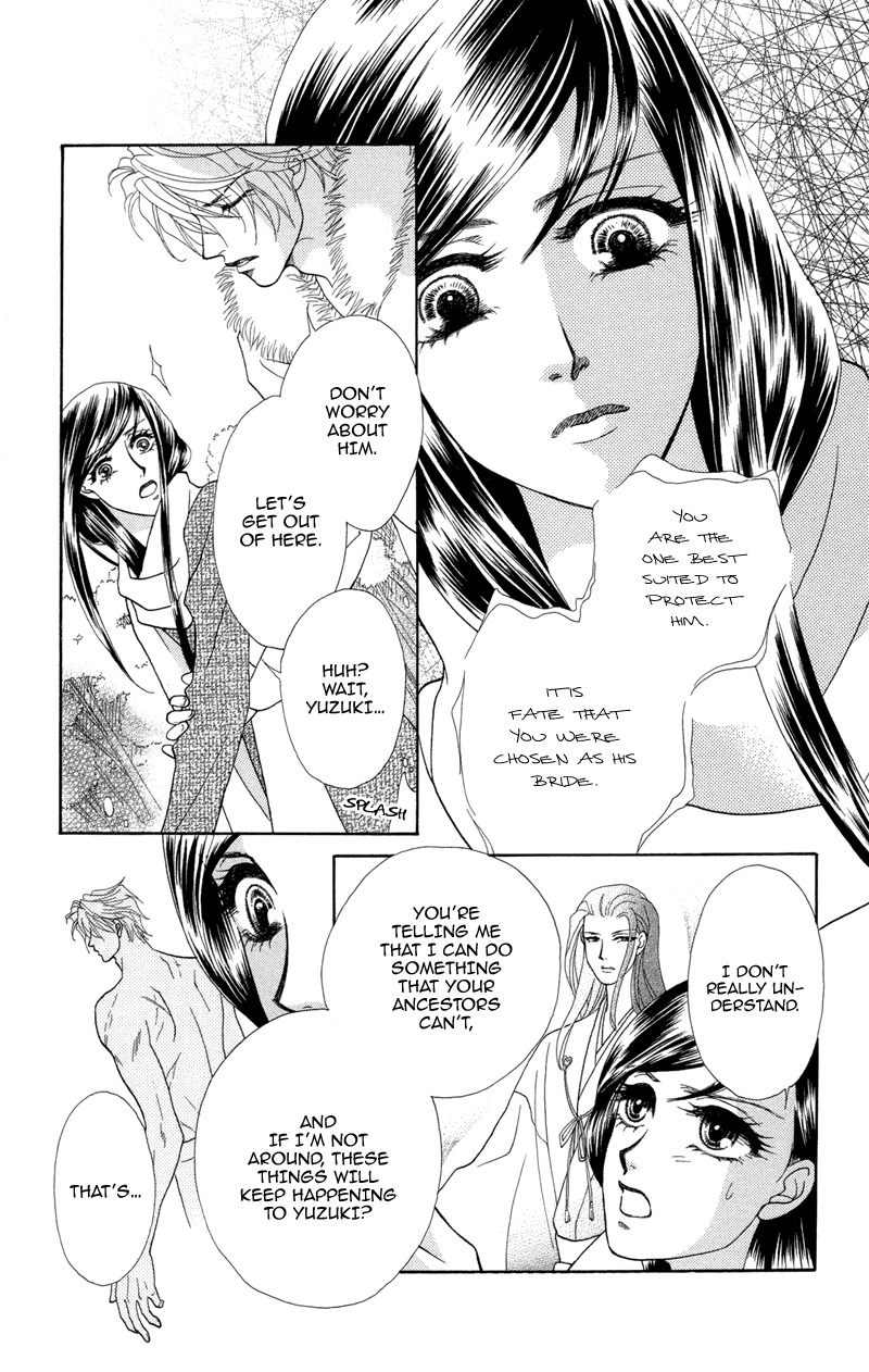 Anata ni Hana o Sasagemashou Chapter 4 page 3 - Chapter 4: When Love is Born