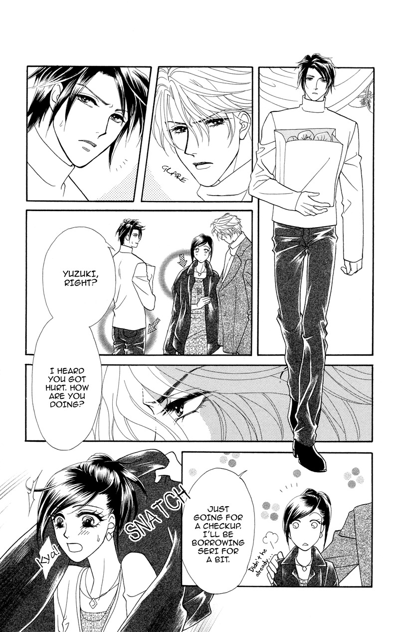 Anata ni Hana o Sasagemashou Chapter 4 page 30 - Chapter 4: When Love is Born
