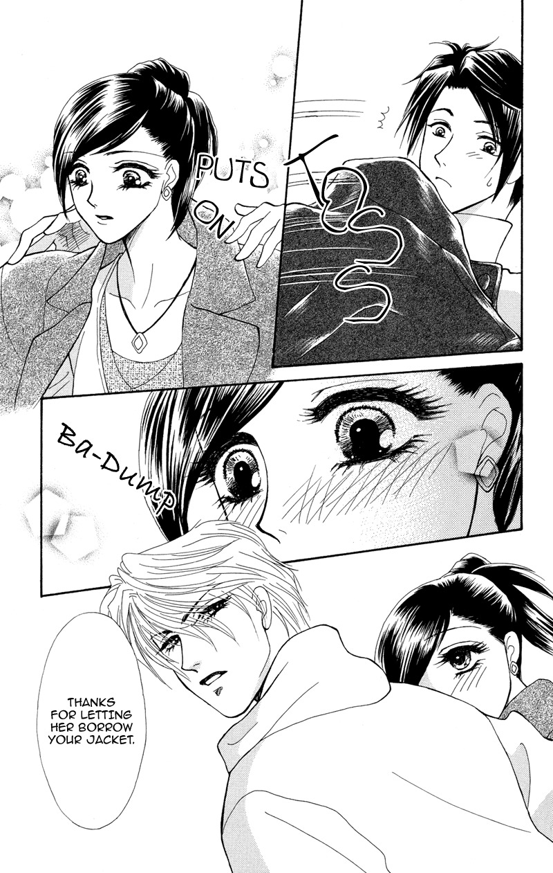Anata ni Hana o Sasagemashou Chapter 4 page 31 - Chapter 4: When Love is Born
