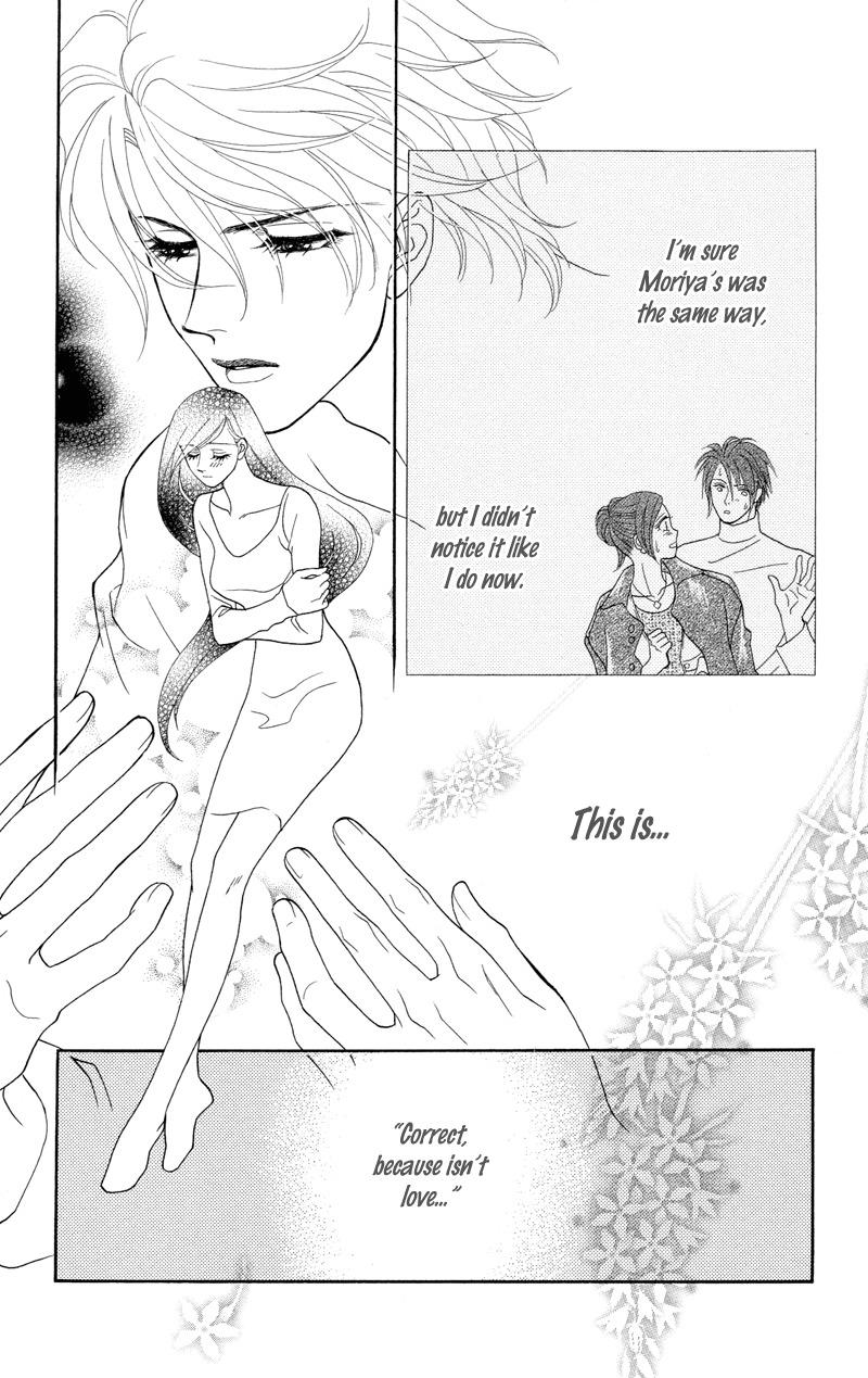 Anata ni Hana o Sasagemashou Chapter 4 page 33 - Chapter 4: When Love is Born