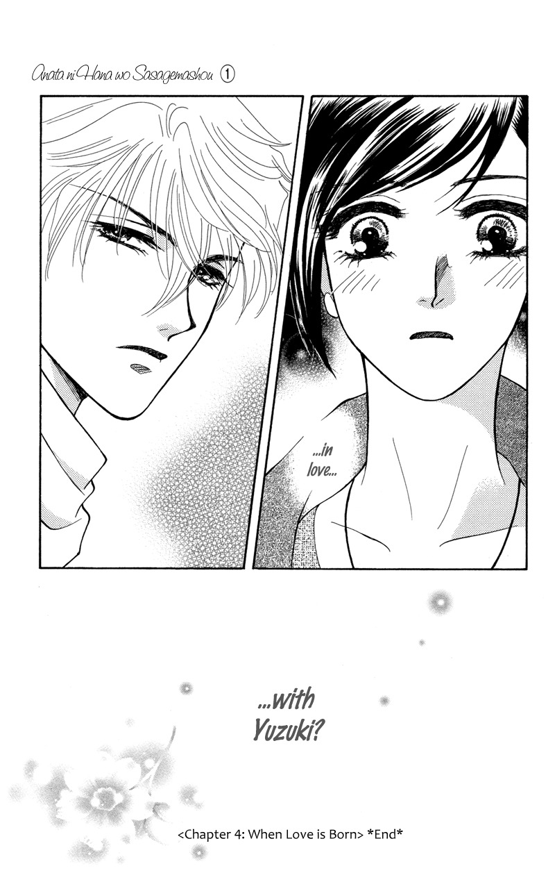 Anata ni Hana o Sasagemashou Chapter 4 page 35 - Chapter 4: When Love is Born