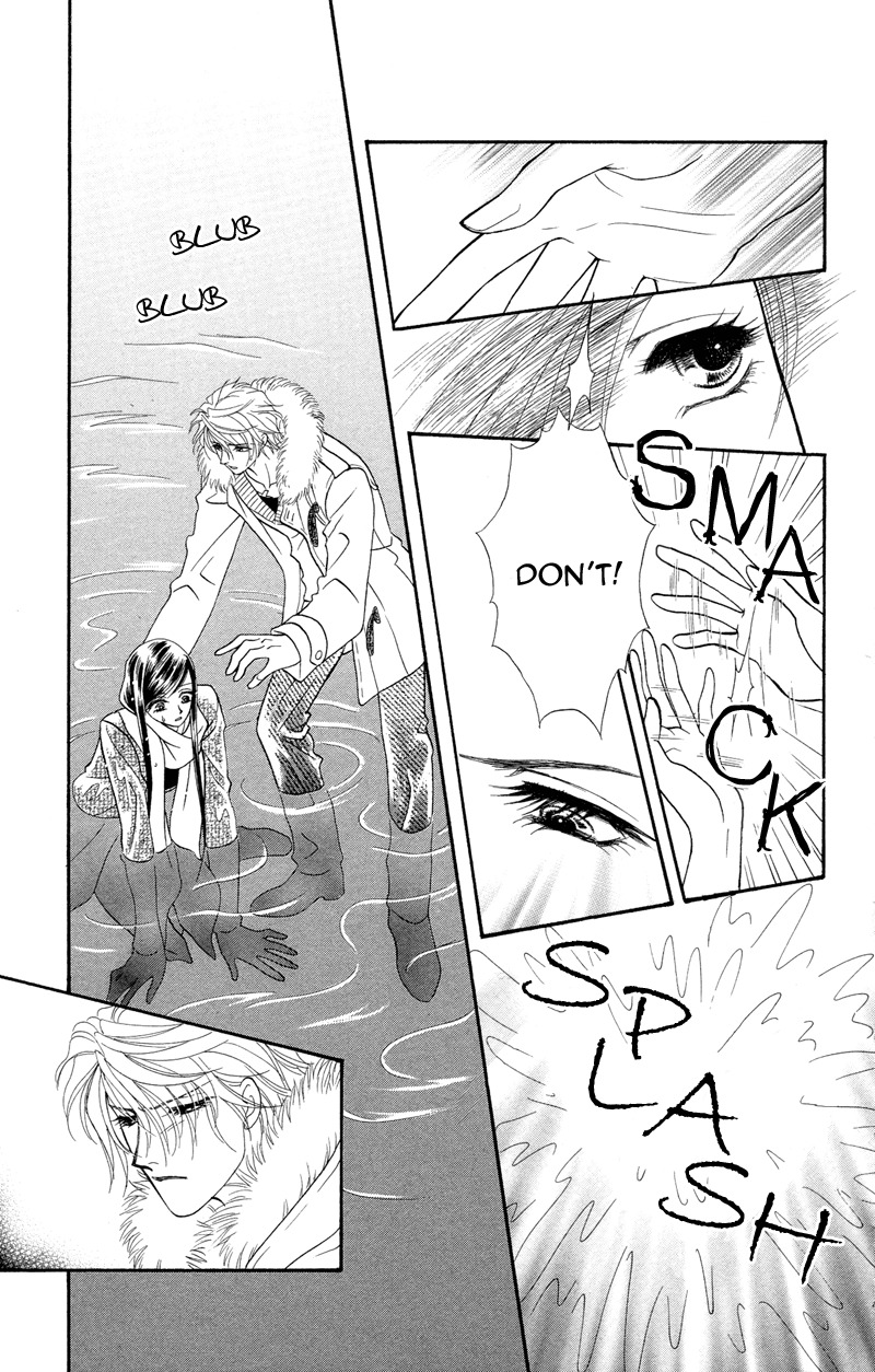 Anata ni Hana o Sasagemashou Chapter 4 page 9 - Chapter 4: When Love is Born