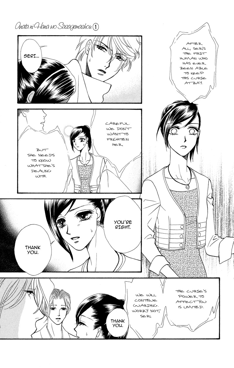 Anata ni Hana o Sasagemashou Chapter 5 page 10 - Chapter 5: Wavering Feelings, a Proof of Love