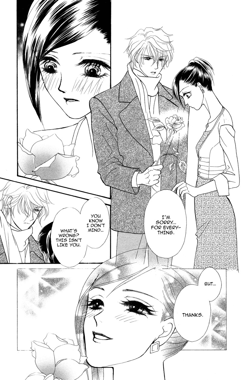 Anata ni Hana o Sasagemashou Chapter 5 page 14 - Chapter 5: Wavering Feelings, a Proof of Love