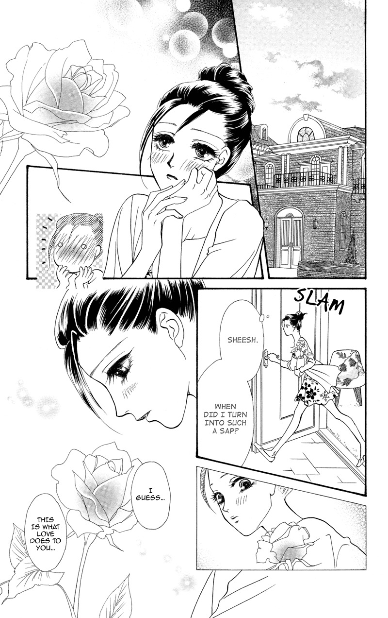 Anata ni Hana o Sasagemashou Chapter 5 page 16 - Chapter 5: Wavering Feelings, a Proof of Love