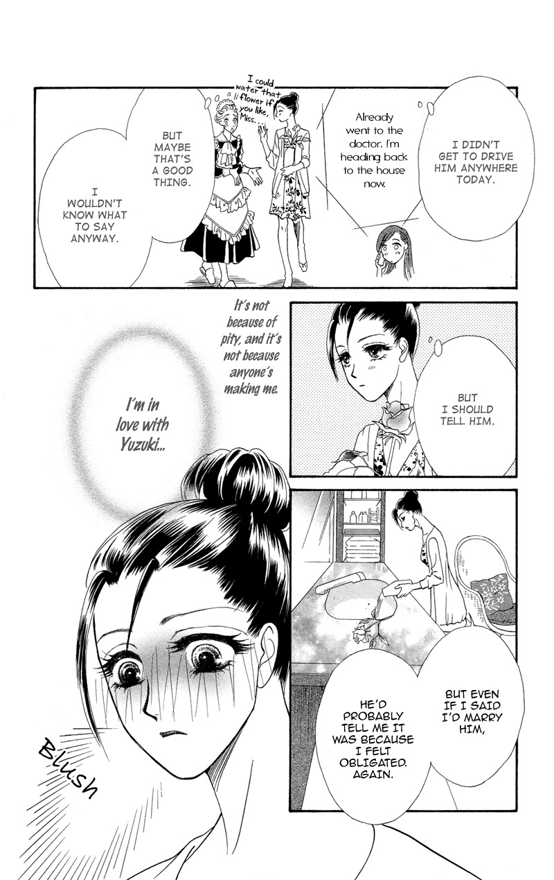Anata ni Hana o Sasagemashou Chapter 5 page 17 - Chapter 5: Wavering Feelings, a Proof of Love