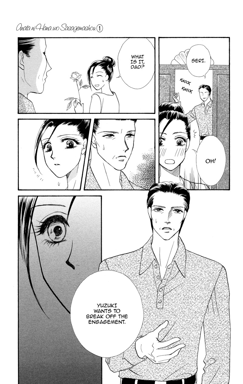 Anata ni Hana o Sasagemashou Chapter 5 page 18 - Chapter 5: Wavering Feelings, a Proof of Love
