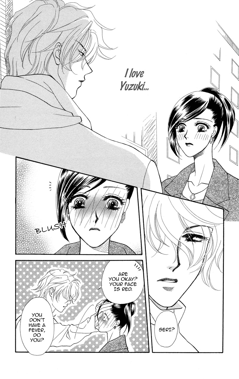 Anata ni Hana o Sasagemashou Chapter 5 page 2 - Chapter 5: Wavering Feelings, a Proof of Love