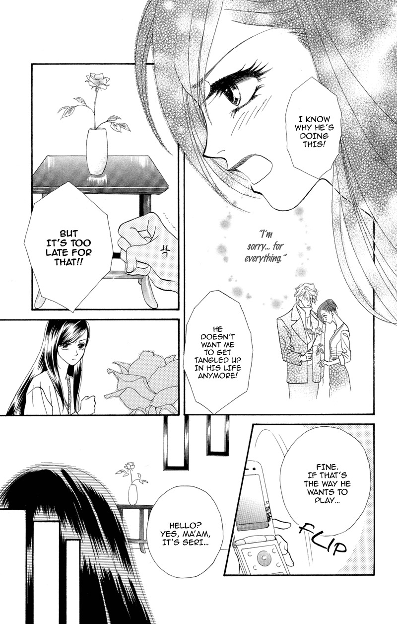 Anata ni Hana o Sasagemashou Chapter 5 page 20 - Chapter 5: Wavering Feelings, a Proof of Love