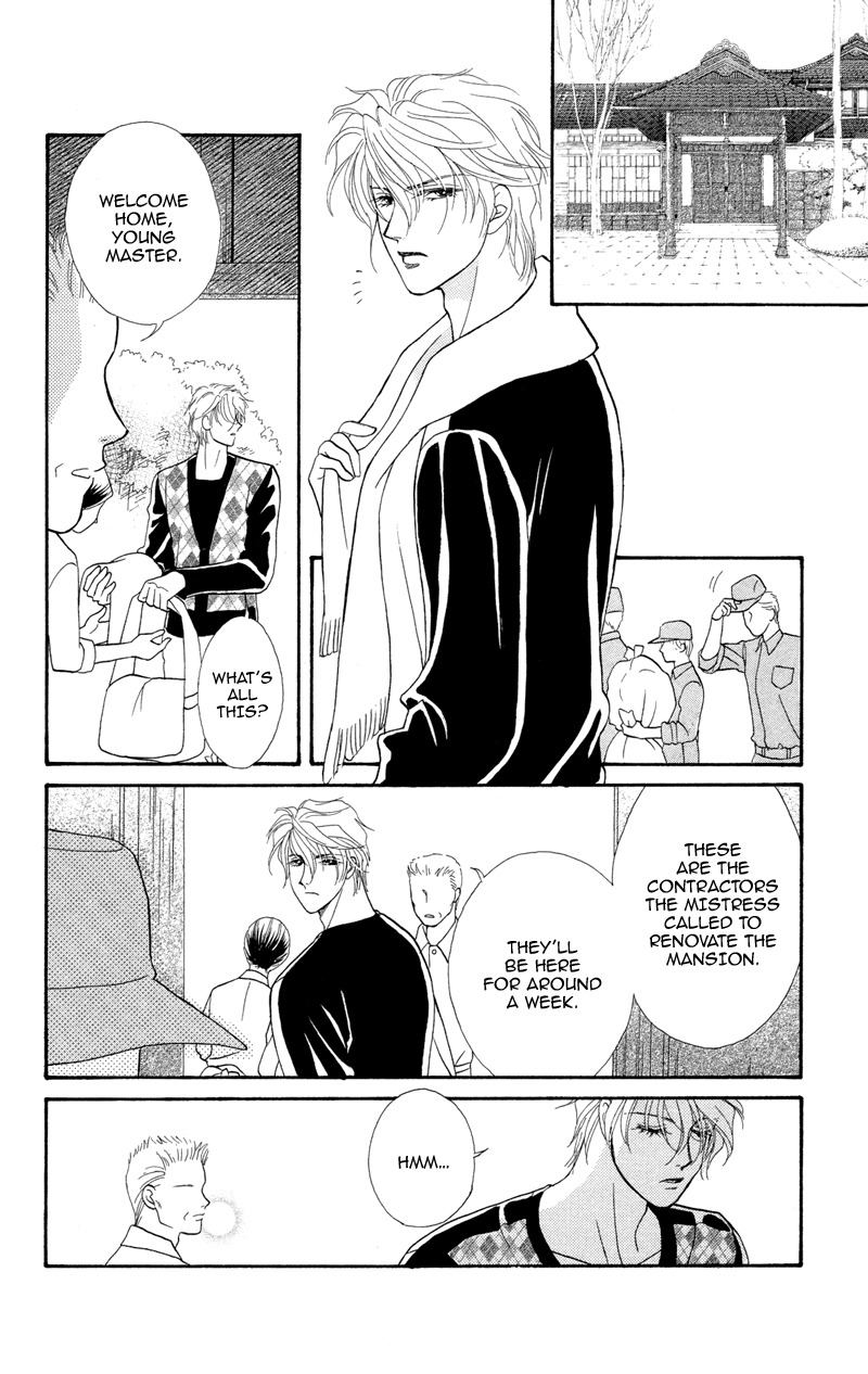Anata ni Hana o Sasagemashou Chapter 5 page 21 - Chapter 5: Wavering Feelings, a Proof of Love