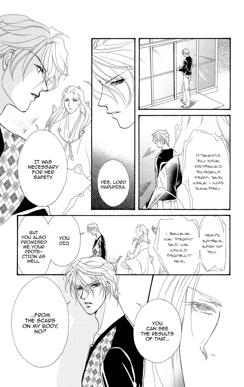 Anata ni Hana o Sasagemashou Chapter 5 page 22 - Chapter 5: Wavering Feelings, a Proof of Love