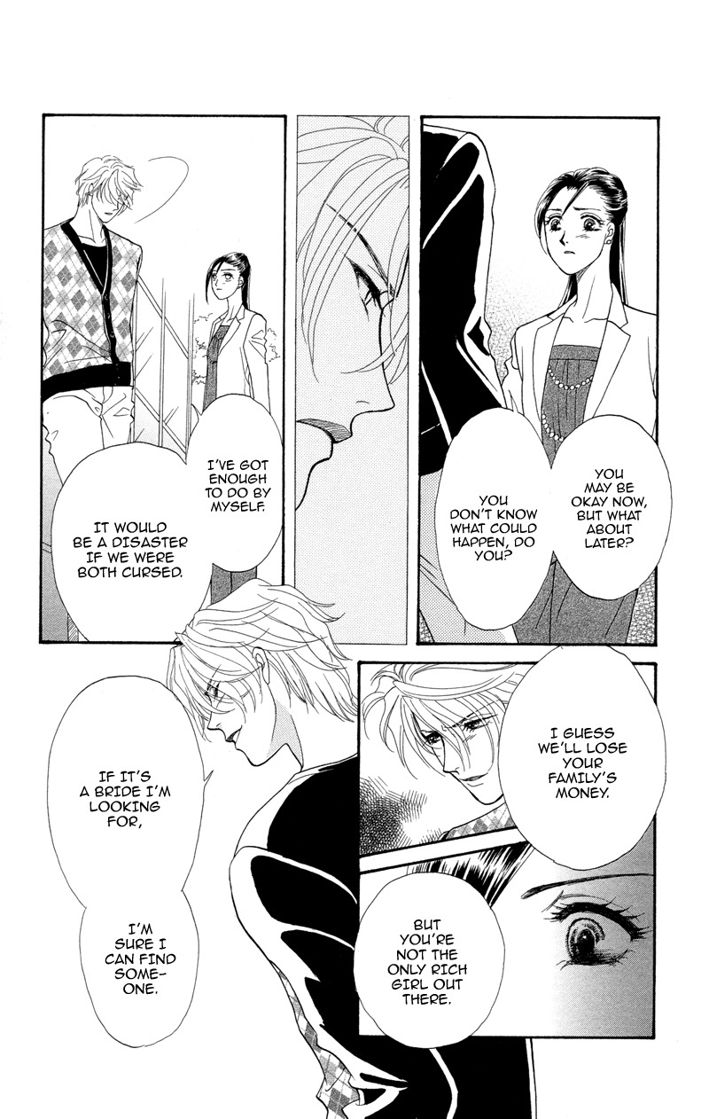Anata ni Hana o Sasagemashou Chapter 5 page 25 - Chapter 5: Wavering Feelings, a Proof of Love