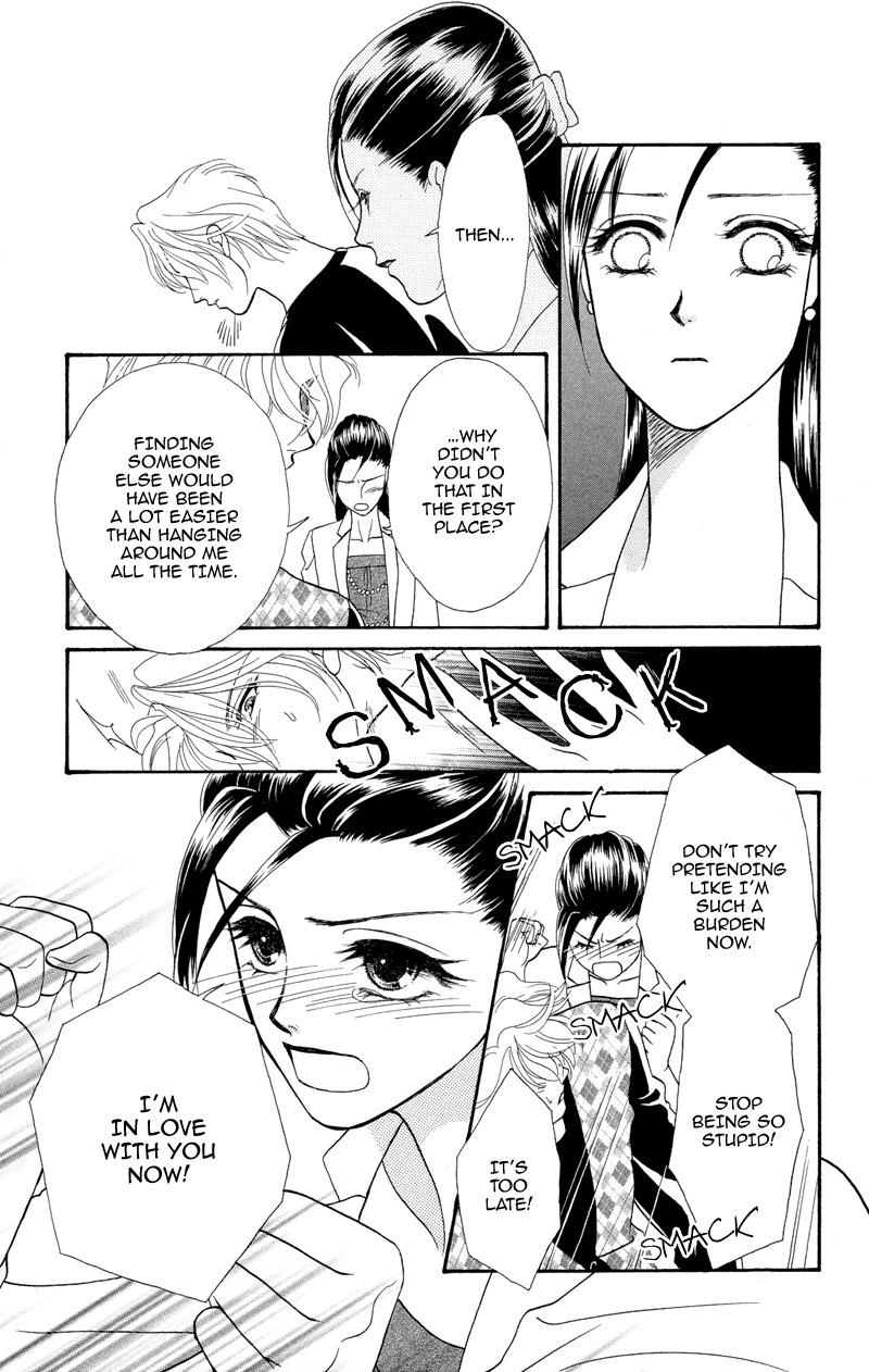 Anata ni Hana o Sasagemashou Chapter 5 page 26 - Chapter 5: Wavering Feelings, a Proof of Love