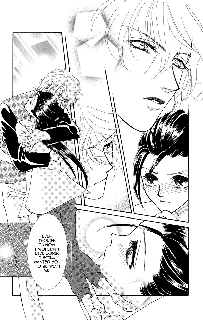 Anata ni Hana o Sasagemashou Chapter 5 page 27 - Chapter 5: Wavering Feelings, a Proof of Love