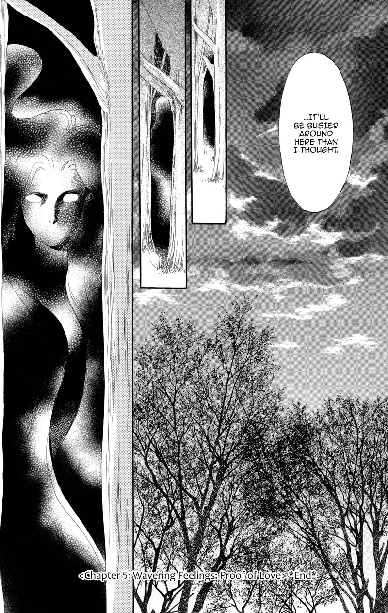 Anata ni Hana o Sasagemashou Chapter 5 page 33 - Chapter 5: Wavering Feelings, a Proof of Love