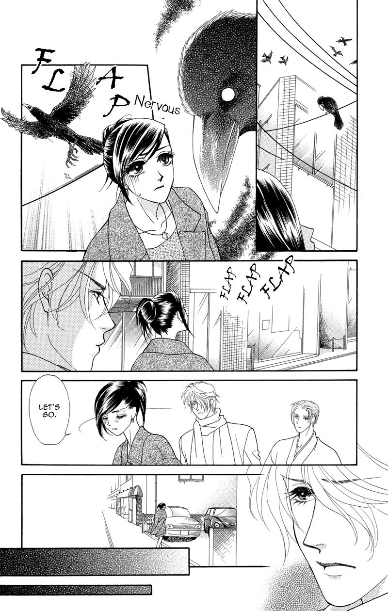 Anata ni Hana o Sasagemashou Chapter 5 page 7 - Chapter 5: Wavering Feelings, a Proof of Love