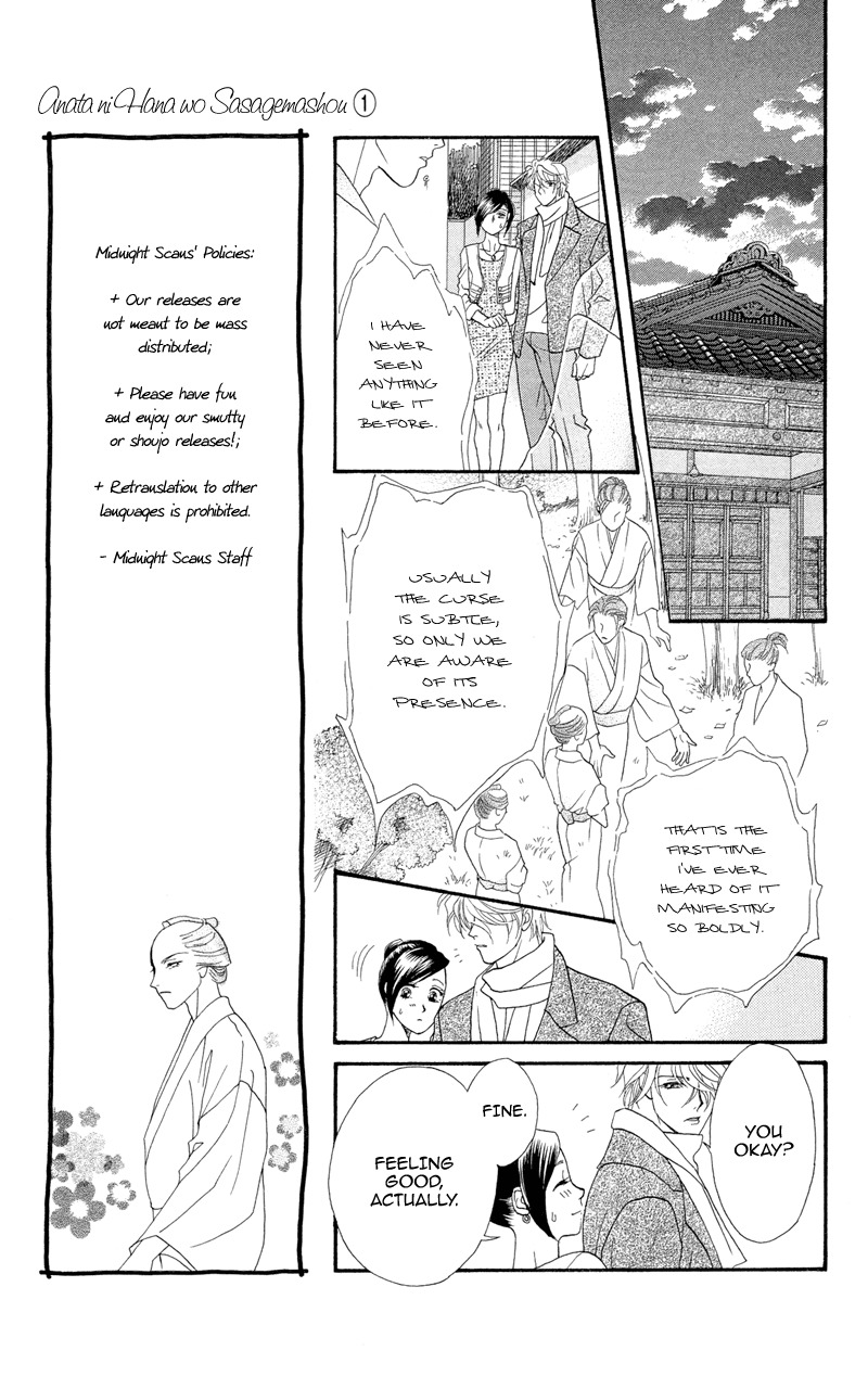 Anata ni Hana o Sasagemashou Chapter 5 page 8 - Chapter 5: Wavering Feelings, a Proof of Love