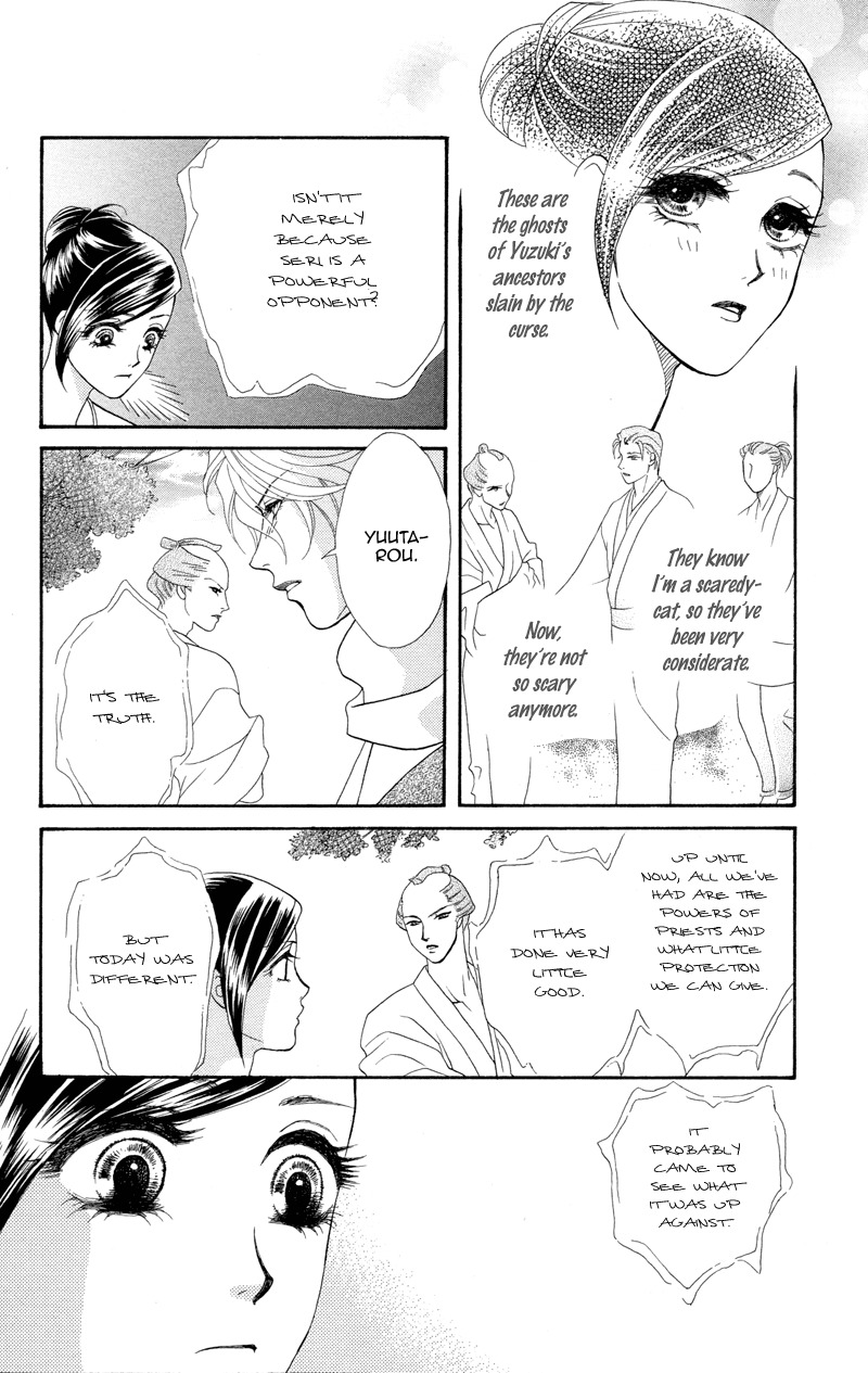 Anata ni Hana o Sasagemashou Chapter 5 page 9 - Chapter 5: Wavering Feelings, a Proof of Love