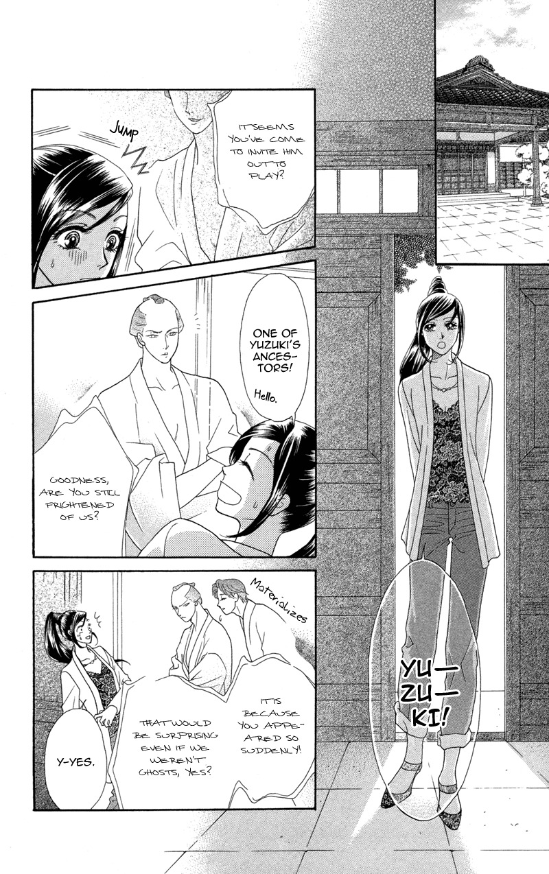 Anata ni Hana o Sasagemashou Chapter 6 page 10 - Chapter 6: When Our Hearts Become One