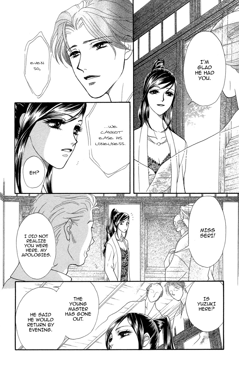 Anata ni Hana o Sasagemashou Chapter 6 page 12 - Chapter 6: When Our Hearts Become One