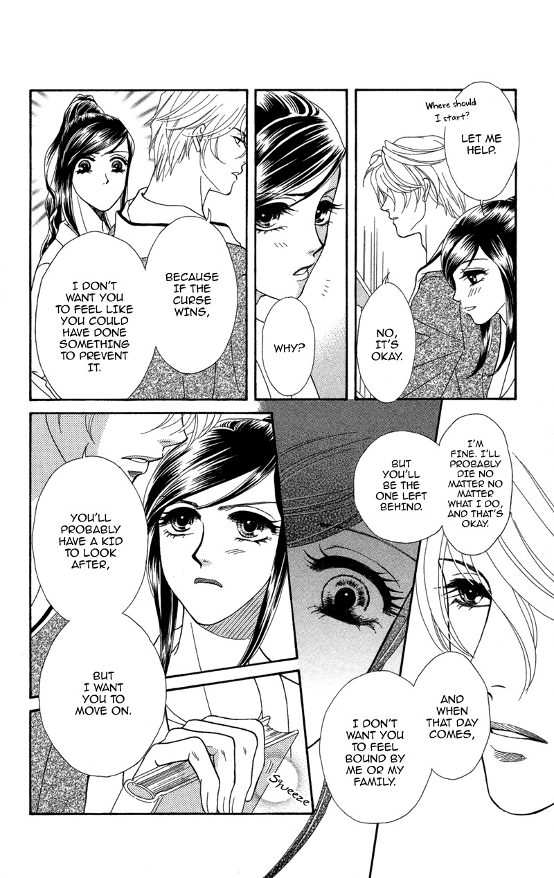 Anata ni Hana o Sasagemashou Chapter 6 page 16 - Chapter 6: When Our Hearts Become One