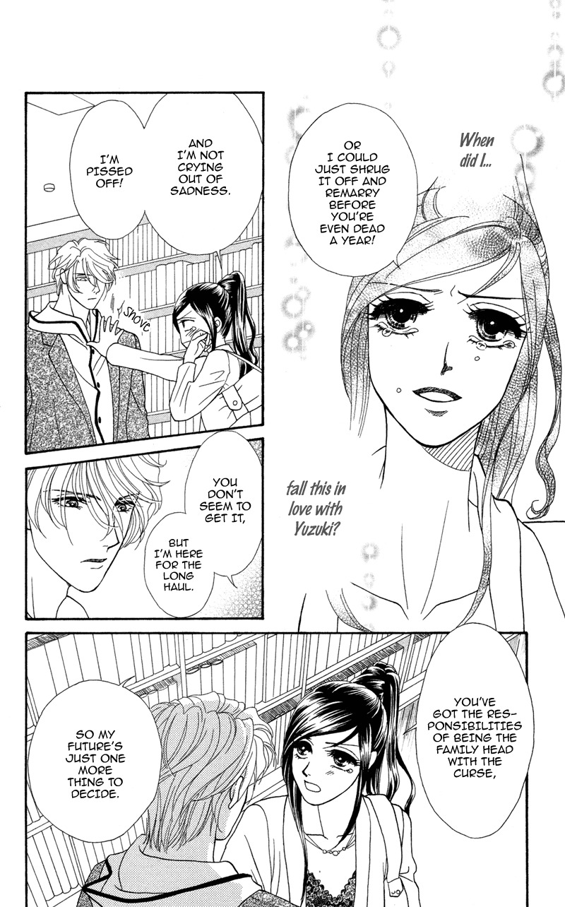 Anata ni Hana o Sasagemashou Chapter 6 page 18 - Chapter 6: When Our Hearts Become One