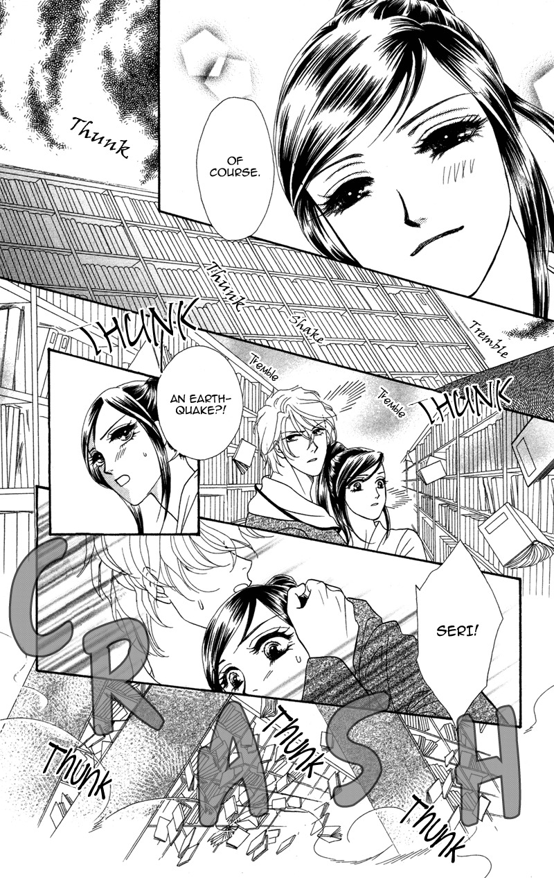 Anata ni Hana o Sasagemashou Chapter 6 page 22 - Chapter 6: When Our Hearts Become One