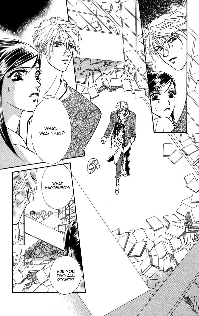 Anata ni Hana o Sasagemashou Chapter 6 page 23 - Chapter 6: When Our Hearts Become One