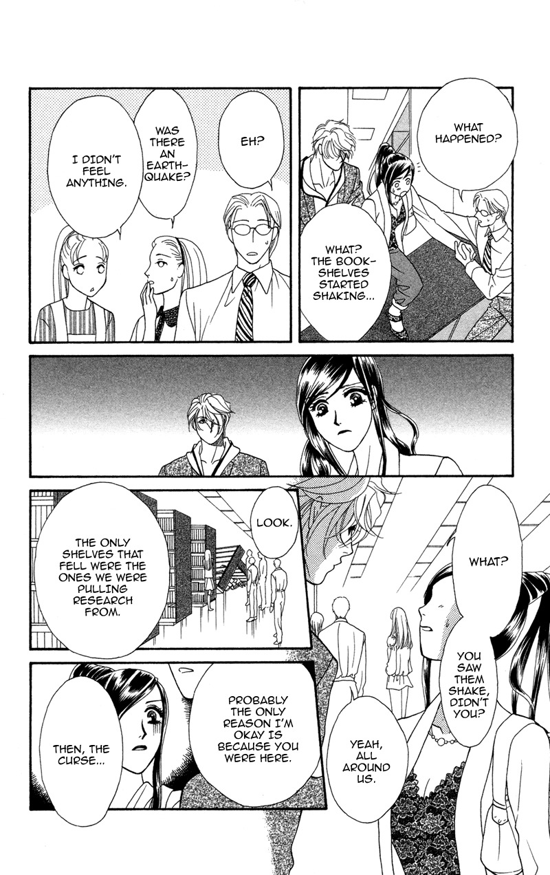 Anata ni Hana o Sasagemashou Chapter 6 page 24 - Chapter 6: When Our Hearts Become One