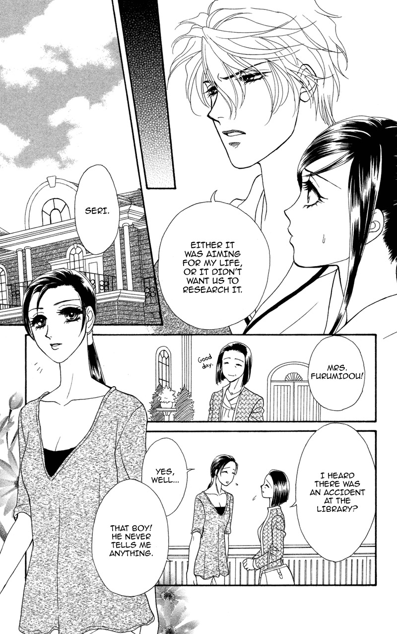 Anata ni Hana o Sasagemashou Chapter 6 page 25 - Chapter 6: When Our Hearts Become One