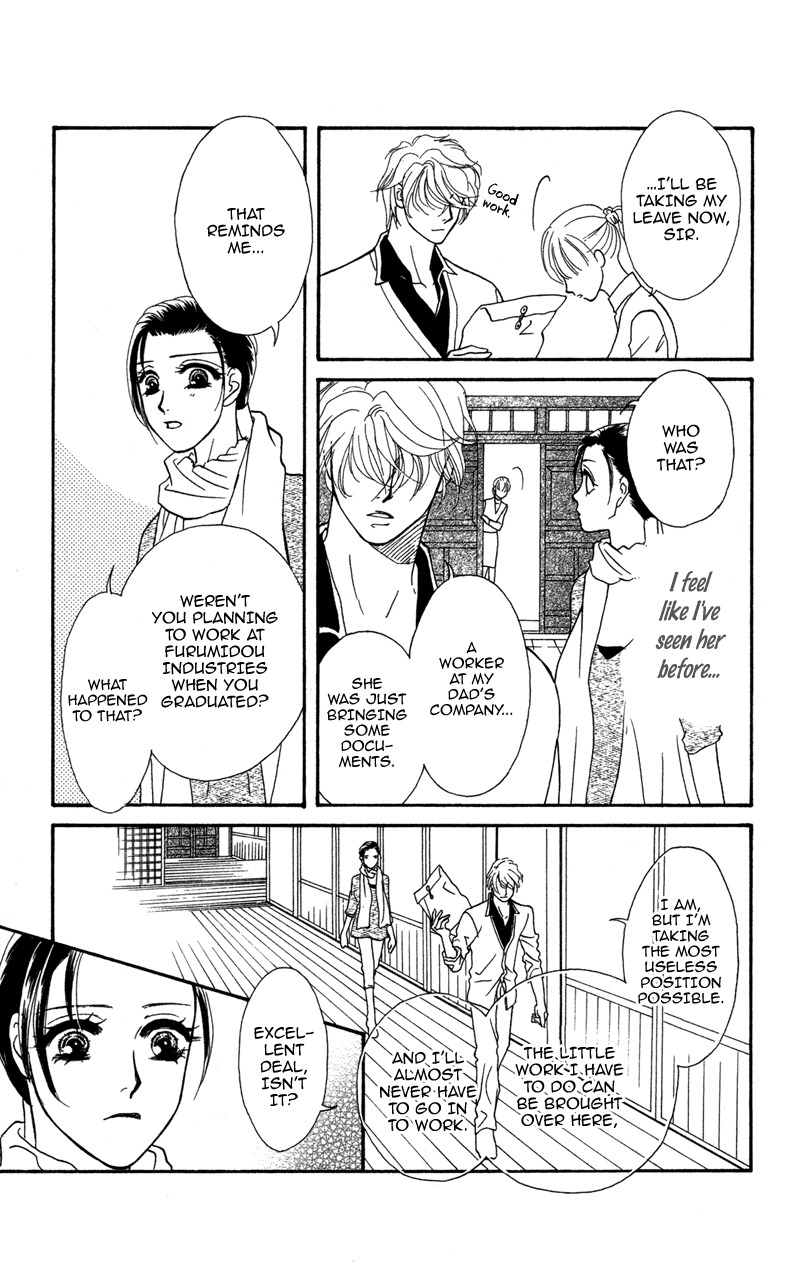 Anata ni Hana o Sasagemashou Chapter 6 page 27 - Chapter 6: When Our Hearts Become One