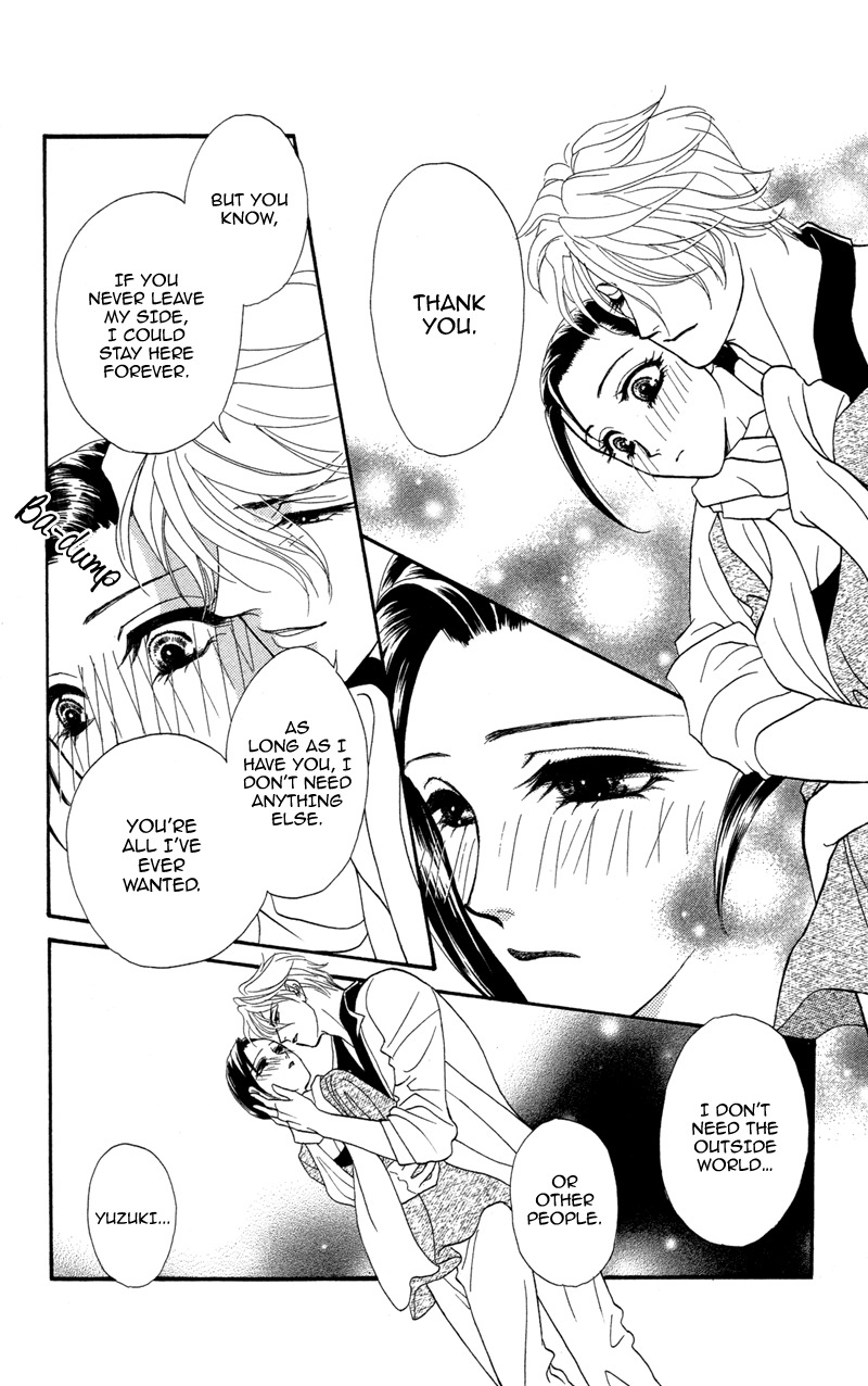Anata ni Hana o Sasagemashou Chapter 6 page 32 - Chapter 6: When Our Hearts Become One