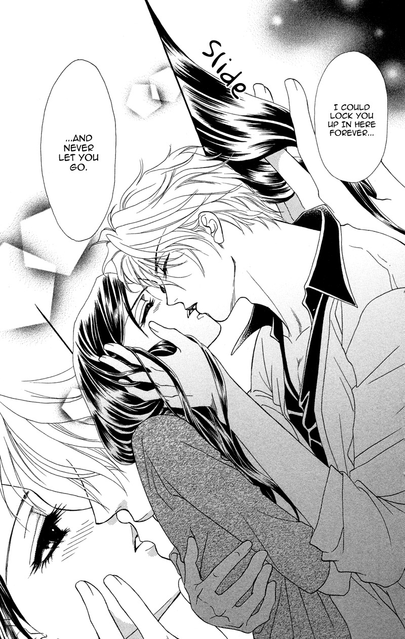 Anata ni Hana o Sasagemashou Chapter 6 page 33 - Chapter 6: When Our Hearts Become One