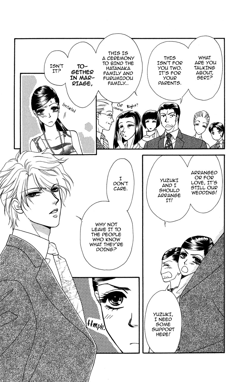 Anata ni Hana o Sasagemashou Chapter 6 page 5 - Chapter 6: When Our Hearts Become One