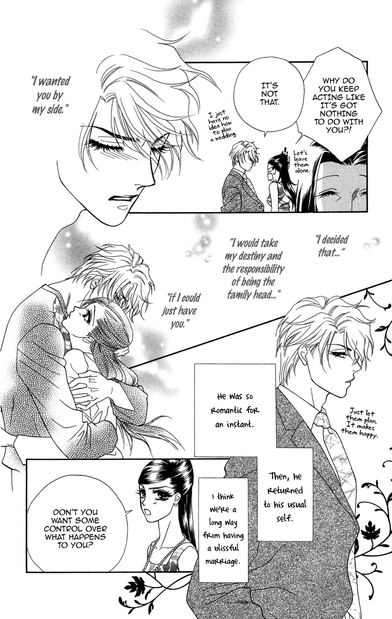 Anata ni Hana o Sasagemashou Chapter 6 page 6 - Chapter 6: When Our Hearts Become One