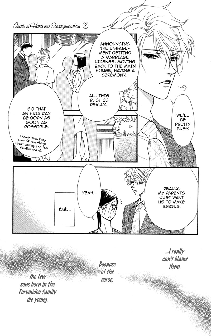 Anata ni Hana o Sasagemashou Chapter 6 page 7 - Chapter 6: When Our Hearts Become One