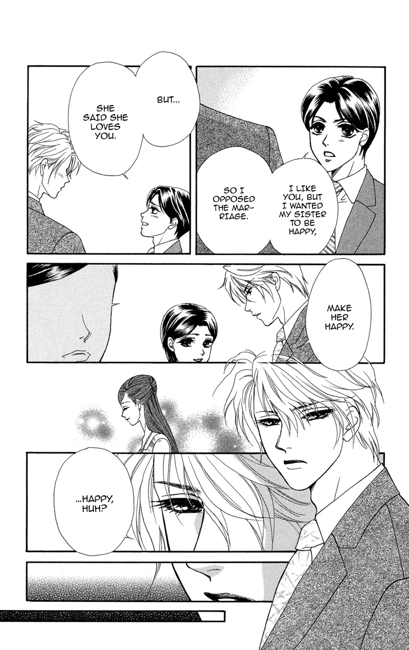 Anata ni Hana o Sasagemashou Chapter 6 page 9 - Chapter 6: When Our Hearts Become One