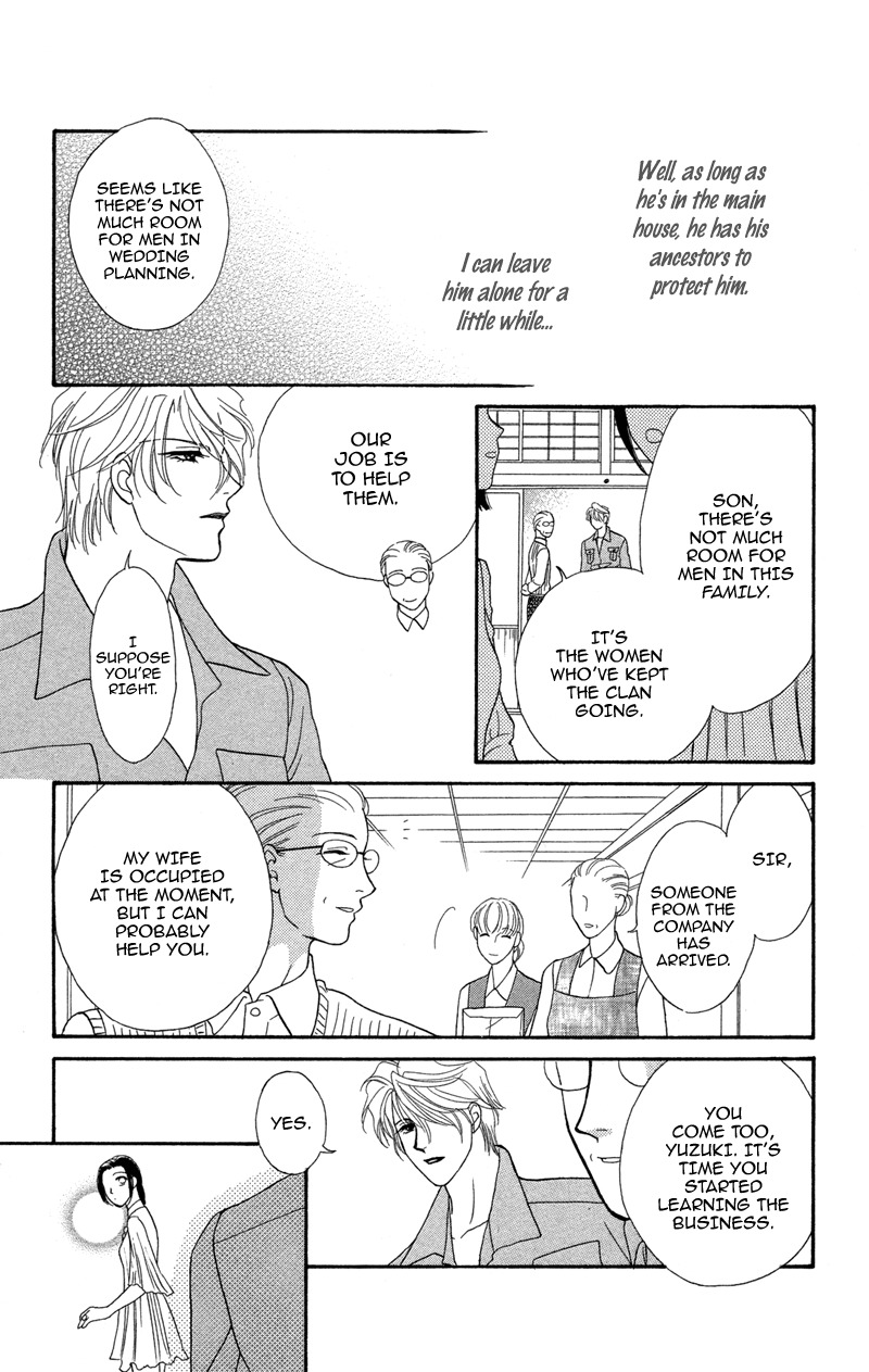 Anata ni Hana o Sasagemashou Chapter 7 page 10 - Chapter 7: The Shadows Writhe in Secret