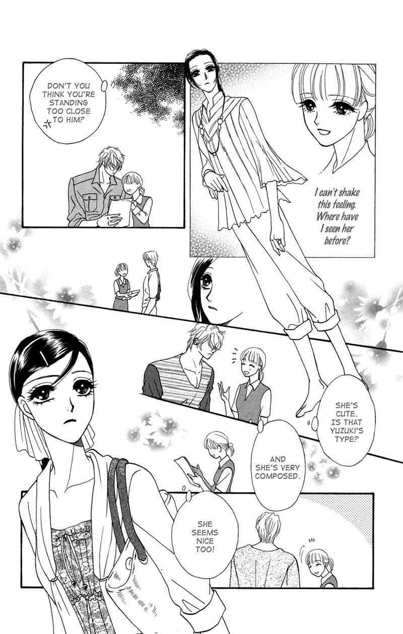 Anata ni Hana o Sasagemashou Chapter 7 page 12 - Chapter 7: The Shadows Writhe in Secret