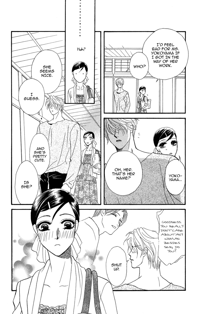 Anata ni Hana o Sasagemashou Chapter 7 page 14 - Chapter 7: The Shadows Writhe in Secret