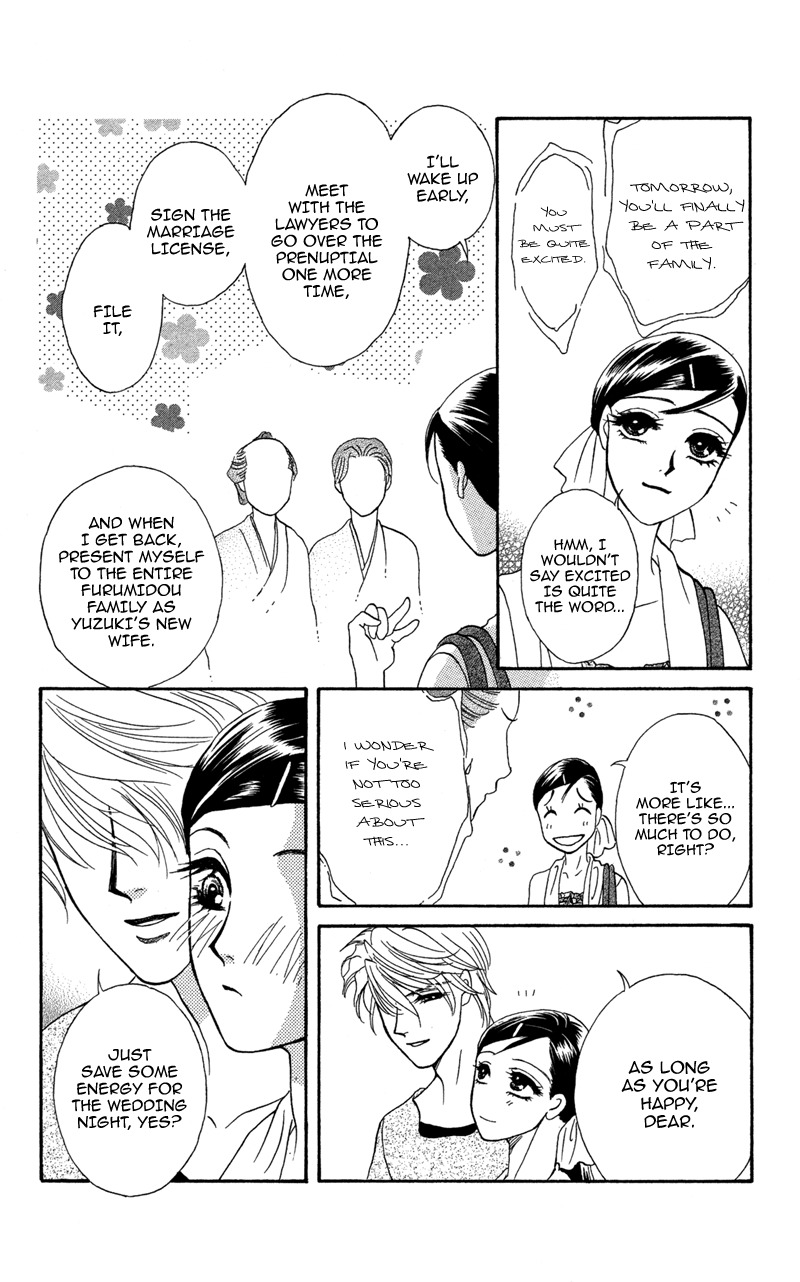 Anata ni Hana o Sasagemashou Chapter 7 page 16 - Chapter 7: The Shadows Writhe in Secret