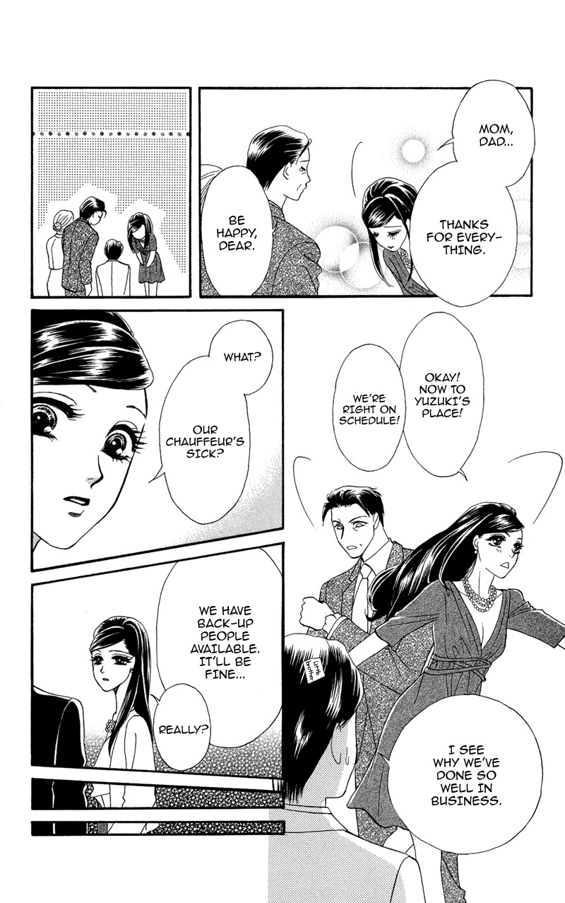 Anata ni Hana o Sasagemashou Chapter 7 page 18 - Chapter 7: The Shadows Writhe in Secret