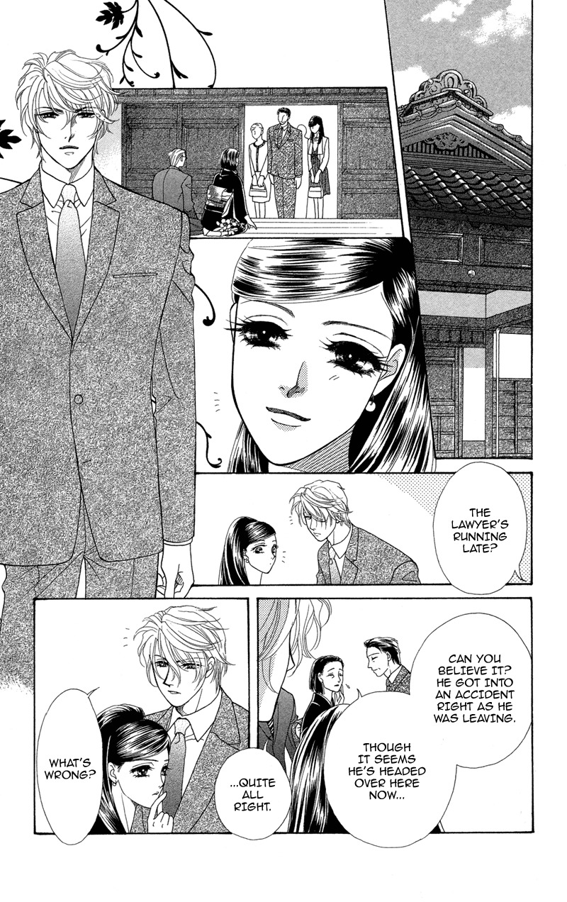Anata ni Hana o Sasagemashou Chapter 7 page 19 - Chapter 7: The Shadows Writhe in Secret