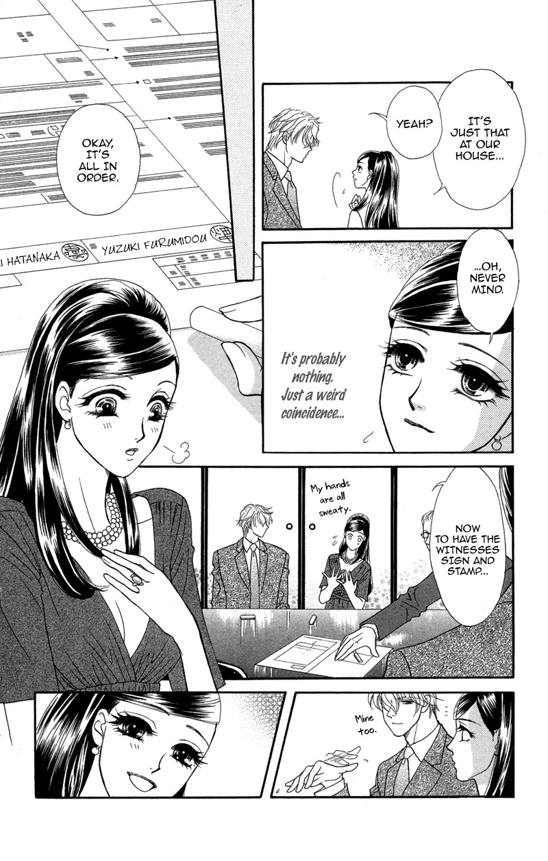 Anata ni Hana o Sasagemashou Chapter 7 page 20 - Chapter 7: The Shadows Writhe in Secret