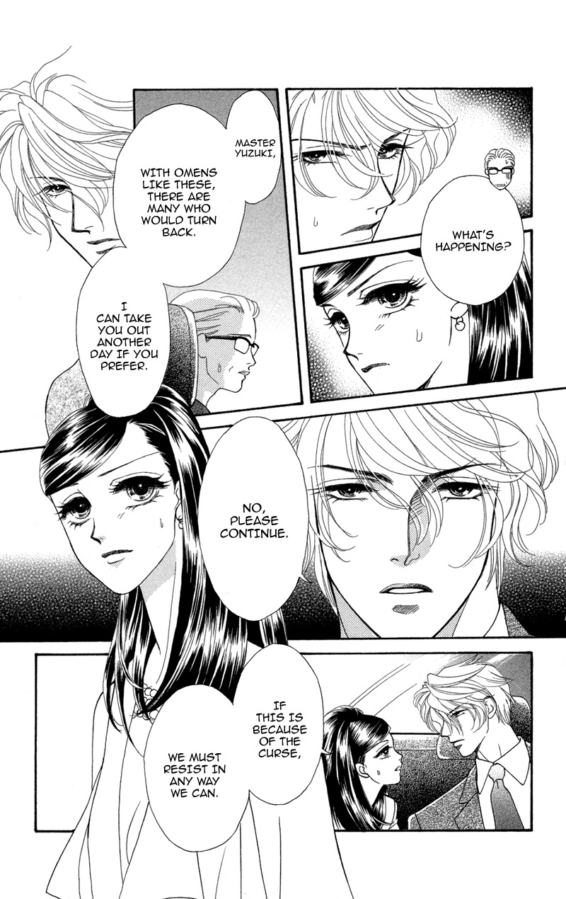 Anata ni Hana o Sasagemashou Chapter 7 page 23 - Chapter 7: The Shadows Writhe in Secret
