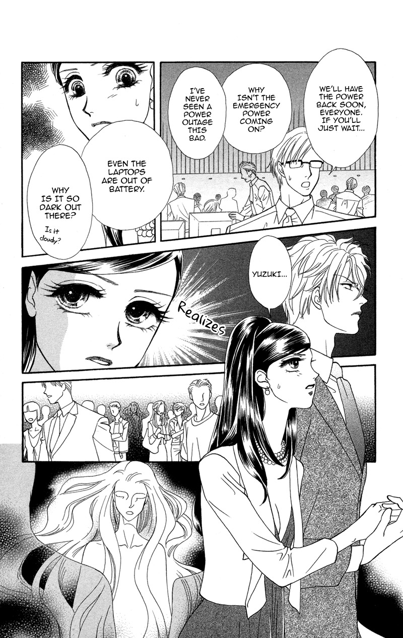 Anata ni Hana o Sasagemashou Chapter 7 page 25 - Chapter 7: The Shadows Writhe in Secret