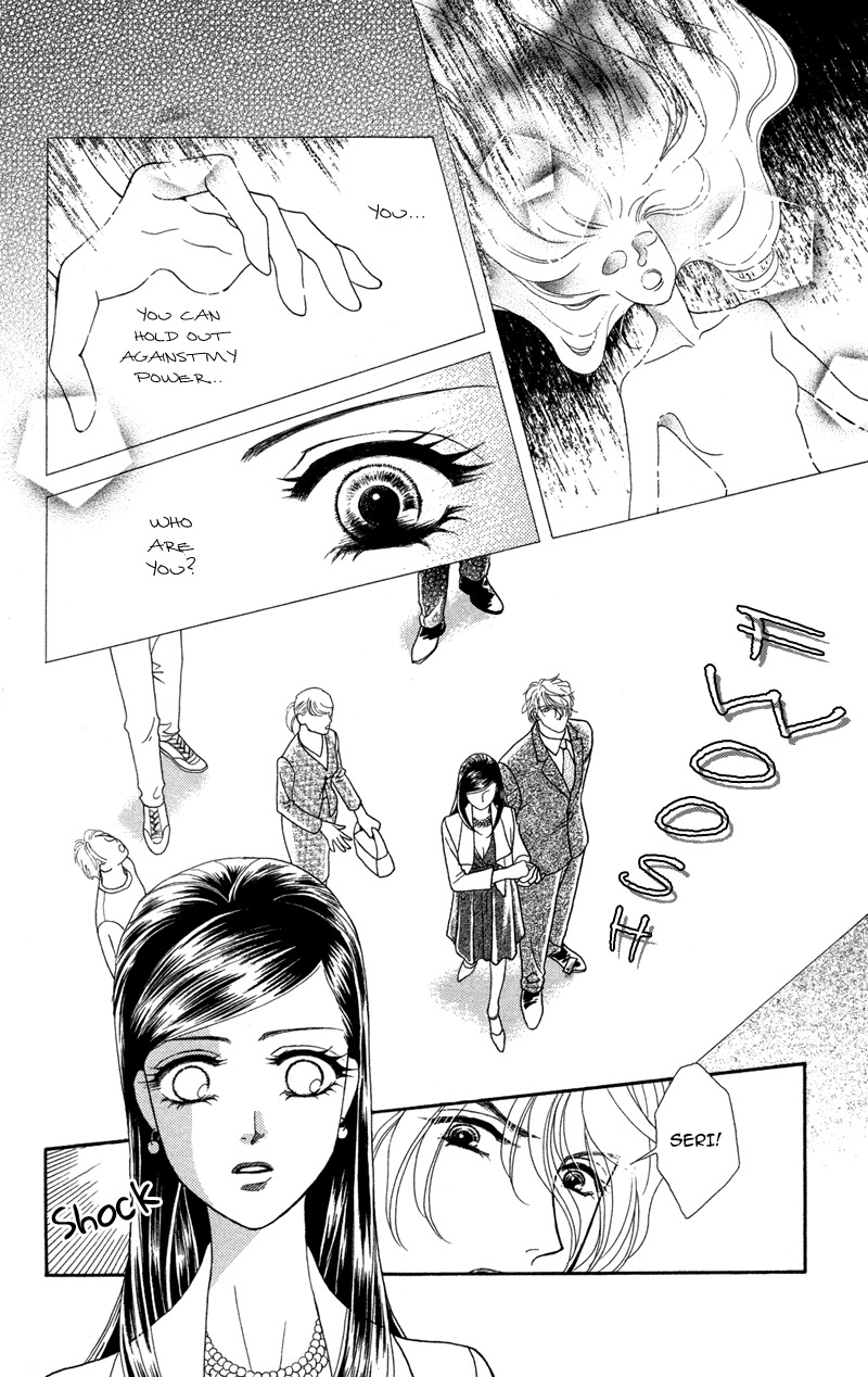Anata ni Hana o Sasagemashou Chapter 7 page 27 - Chapter 7: The Shadows Writhe in Secret